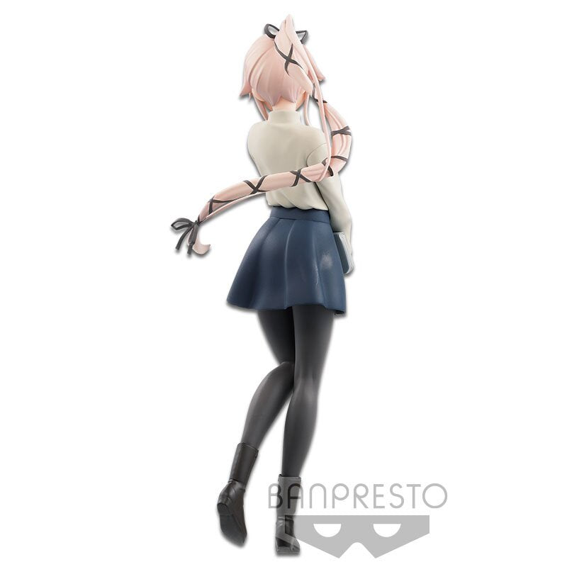 Yura (Outing Mode Ver.) EXQ BanPresto