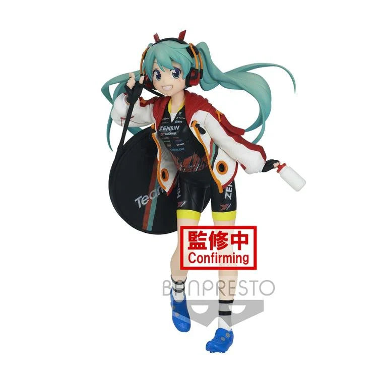 Racing Miku (2020 Team UKYO Ver.) BanPresto